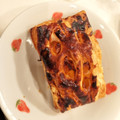 yutoka's cooksnap of when they made 本格的！なのにとっても簡単アップルパイ！.