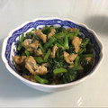 クックパッドｎ's cooksnap of when they made セロリの葉と油揚げの炒め物で一品♪節約.