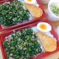 2児ママ's cooksnap of when they made 沖縄のチキナー(カラシナ)炒め大根葉でも.