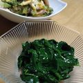 みなあゆママ's cooksnap of when they made モロヘイヤのお浸し.