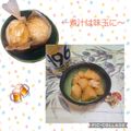 みかかめ's cooksnap of when they made おばあちゃんの味♡粉吹き芋.