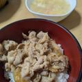 わかポン☆'s cooksnap of when they made 下味冷凍もできる！【にんにくみそ豚丼】.