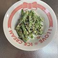 Kimiちゃん☆'s cooksnap of when they made 旬を味わう♡いんげんの紫蘇かつおマヨ和え.
