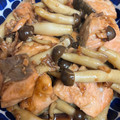 ポムポムポヨコ's cooksnap of when they made 鮭としめじの生姜照り焼き.