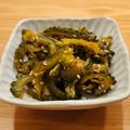 かなりんココりん's cooksnap of when they made ご飯に合う！凄く美味しい【ゴーヤの佃煮】.