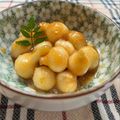 よしよしのキッチン☆'s cooksnap of when they made 春だ！野草だ！ノビルの蜂蜜味噌漬け.