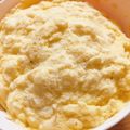 ままとん♪'s cooksnap of when they made 糖質制限◆生おからで簡単レンジ蒸しパン.