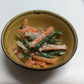 新妻あや's cooksnap of when they made いんげんと人参のツナマヨおかか和え.