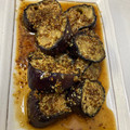 わかゆずmama's cooksnap of when they made 焼き茄子の粒マスタードソース.