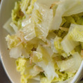 あゆたっくん's cooksnap of when they made ５分で完成☆白菜とアミエビのサッと煮.