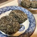 TSURU1020's cooksnap of when they made 簡単！ゴマ餅☆おはぎリメイク.