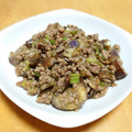 ドルフィンサーモン's cooksnap of when they made 簡単♪なすと挽肉の生姜焼き.