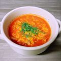 のんべぇヒロ's cooksnap of when they made オートミールでチーズリゾット☆トマト.