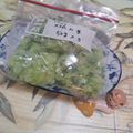 みかかめ's cooksnap of when they made 捨てないで！大根葉☆保存方法.