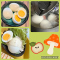 ちゃかぴまま's cooksnap of when they made 簡単ほったらかし☆ゆで卵の作り方.