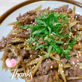オウジリリノエ's cooksnap of when they made ごぼうと牛肉の炒めもの.