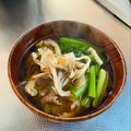 azbjbn's cooksnap of when they made 茄子.小松菜.油揚げ.舞茸.玉葱の味噌汁.