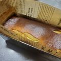 とーままん♡'s cooksnap of when they made 生クリーム不使用！米粉バスクチーズケーキ.