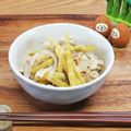 Newチヨコっと♪'s cooksnap of when they made ＊たけのこと豚バラの味噌煮込み＊.