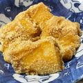 ★なみ☆'s cooksnap of when they made レンジで即！切り餅できなこ餅★アレンジ◎.