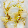 yaasxx's cooksnap of when they made 白菜大量消費！白だしで簡単浅漬け♪.