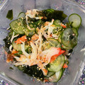 Faiza's cooksnap of when they made きゅうりとわかめのうま味酢の物.