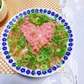 めみたん☆'s cooksnap of when they made ♡ハートのネギトロ丼♡.