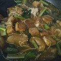 AMI❤︎'s cooksnap of when they made ■かんたん！厚揚げと鶏肉の和風とろとろ煮.
