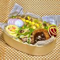 ふんにゃん's cooksnap of when they made 高校2年女子お弁当♥2021.09.13.