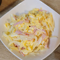 クックM96XDX☆'s cooksnap of when they made しゃきしゃき新玉ねぎとゆで卵のサラダ☆.