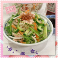 ふくmama✨✨'s cooksnap of when they made 水菜と切り干し大根の中華風サラダ.