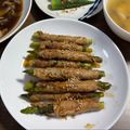 Yomogi☆'s cooksnap of when they made シソの葉入れて☆アスパラ豚肉巻き.