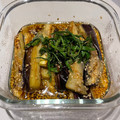 Faiza's cooksnap of when they made とろとろ！やみつきよだれなす【作り置き】.