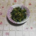 くネコまろす's cooksnap of when they made 青じそ風味、ピーマンの常備菜。.