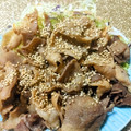 リンリン☆☆☆'s cooksnap of when they made やわらか豚肉～醤油と胡椒のさっぱり焼.