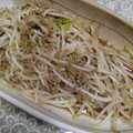 クック6DDPP8☆'s cooksnap of when they made もやしとひき肉のオイスター味噌炒め.