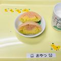 9101204's cooksnap of when they made ひな祭りに♡HMで簡単3色蒸しパンケーキ.