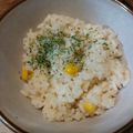 ばたみそーぱん☆'s cooksnap of when they made 炊飯器で簡単コーンバターライス.