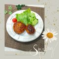 ＊naｰno＊'s cooksnap of when they made 肉汁タップリ、ハンバーグ.