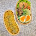 〜みみ〜's cooksnap of when they made 子供喜ぶ＊我が家のカレーピラフ＊.
