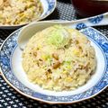 なおミール's cooksnap of when they made 家族喜ぶ♪旨い！わが家の納豆チャーハン☆.