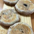 毎日笑顔になる料理's cooksnap of when they made くるみとクリームチーズの平焼きパン♪.