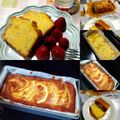 うたかた。's cooksnap of when they made 爽やか♬レモンピールのパウンドケーキ♡.