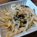 ばたみそーぱん☆'s cooksnap of when they made 簡単！激ウマ！もやしとツナの塩昆布マヨ♪.