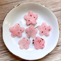 悠LOVE航's cooksnap of when they made 【ひなまつり】ゆかりde簡単♡さくら大根.