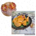 みかかめ's cooksnap of when they made 柿はこう剥きます✨.