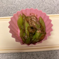 Ayako0405's cooksnap of when they made 長ネギのおかか炒め♪お弁当に♪.