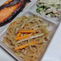 ちょちょこ✫'s cooksnap of when they made ☆春雨と豚肉のしょうゆ炒め☆.