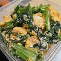 ゆるмαмα's cooksnap of when they made 簡単美味しい小松菜と炒り卵のおひたし.