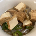 papikun's cooksnap of when they made 厚揚げと蒟蒻・ピーマンの煮物♪.